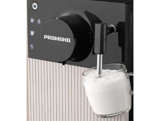 Кофемашина РЕДМОНД СМ731